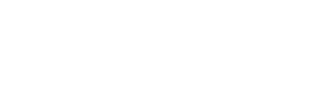 オタク流貯金術 推し貯金 特集 貯金箱の作り方とルール10選 ヲタ活ラボ
